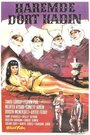 Haremde dört kadin (1965) скачать бесплатно в хорошем качестве без регистрации и смс 1080p Haremde dört kadin (1965) скачать бесплатно в хорошем качестве без регистрации и смс 1080p