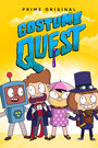 Costume Quest (2019) кадры фильма смотреть онлайн в хорошем качестве