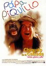 Pápa Piquillo (1998) скачать бесплатно в хорошем качестве без регистрации и смс 1080p Pápa Piquillo (1998) скачать бесплатно в хорошем качестве без регистрации и смс 1080p