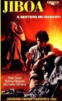 Jiboa, il sentiero dei diamanti (1989) скачать бесплатно в хорошем качестве без регистрации и смс 1080p Jiboa, il sentiero dei diamanti (1989) скачать бесплатно в хорошем качестве без регистрации и смс 1080p