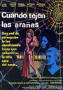 Cuando tejen las arañas (1979) кадры фильма смотреть онлайн в хорошем качестве