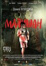 Malisan (2019) трейлер фильма в хорошем качестве 1080p