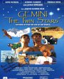 Gemini - The Twin Stars (1988) кадры фильма смотреть онлайн в хорошем качестве