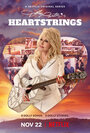 Dolly Parton's Heartstrings (2019)