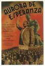 Aurora de esperanza (1937) кадры фильма смотреть онлайн в хорошем качестве