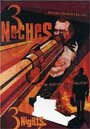 3 noches (2001) скачать бесплатно в хорошем качестве без регистрации и смс 1080p 3 noches (2001) скачать бесплатно в хорошем качестве без регистрации и смс 1080p