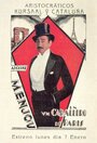 A Gentleman of Paris (1927) скачать бесплатно в хорошем качестве без регистрации и смс 1080p A Gentleman of Paris (1927) скачать бесплатно в хорошем качестве без регистрации и смс 1080p