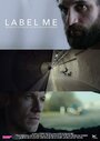 Label Me (2019)