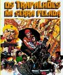 Os Trapalhões na Serra Pelada (1982) трейлер фильма в хорошем качестве 1080p