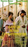 O Gato de Botas Extraterrestre (1990) скачать бесплатно в хорошем качестве без регистрации и смс 1080p