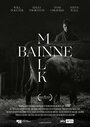 Bainne (2019) скачать бесплатно в хорошем качестве без регистрации и смс 1080p