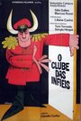 O Clube dos Infiéis (1974) трейлер фильма в хорошем качестве 1080p