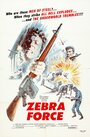 The Zebra Force (1976) трейлер фильма в хорошем качестве 1080p