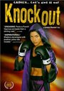 Knockout (2000) кадры фильма смотреть онлайн в хорошем качестве