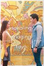 Sakaling maging tayo (2019) трейлер фильма в хорошем качестве 1080p Sakaling maging tayo (2019) трейлер фильма в хорошем качестве 1080p