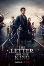 The Letter for the King (2019)