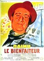 Le bienfaiteur (1942) трейлер фильма в хорошем качестве 1080p