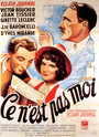 Ce n'est pas moi (1941) кадры фильма смотреть онлайн в хорошем качестве