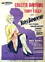 Voici dimanche (1930) кадры фильма смотреть онлайн в хорошем качестве