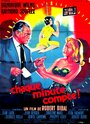 Chaque minute compte (1960) кадры фильма смотреть онлайн в хорошем качестве