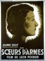 Soeurs d'armes (1937) скачать бесплатно в хорошем качестве без регистрации и смс 1080p