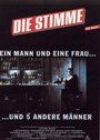 Die Stimme (1988) скачать бесплатно в хорошем качестве без регистрации и смс 1080p