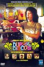 Durval Discos (2002) скачать бесплатно в хорошем качестве без регистрации и смс 1080p Durval Discos (2002) скачать бесплатно в хорошем качестве без регистрации и смс 1080p
