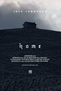 Home (2019) кадры фильма смотреть онлайн в хорошем качестве Home (2019) кадры фильма смотреть онлайн в хорошем качестве