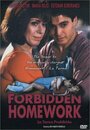 La tarea prohibida (1992) трейлер фильма в хорошем качестве 1080p