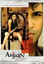 Anjaan (2005) скачать бесплатно в хорошем качестве без регистрации и смс 1080p