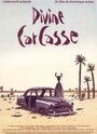 Divine carcasse (1998) скачать бесплатно в хорошем качестве без регистрации и смс 1080p