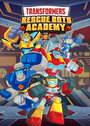 Transformers: Rescue Bots Academy (2019) кадры фильма смотреть онлайн в хорошем качестве