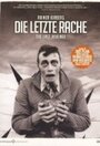 Смотреть «Die letzte Rache» онлайн в хорошем качестве