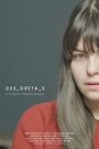 023_GRETA_S (2019) кадры фильма смотреть онлайн в хорошем качестве