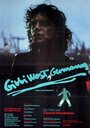 Gibbi - Westgermany (1980) скачать бесплатно в хорошем качестве без регистрации и смс 1080p Gibbi - Westgermany (1980) скачать бесплатно в хорошем качестве без регистрации и смс 1080p
