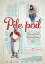 Pile poil (2019) кадры фильма смотреть онлайн в хорошем качестве Pile poil (2019) кадры фильма смотреть онлайн в хорошем качестве