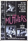 The Muthers (1968) кадры фильма смотреть онлайн в хорошем качестве