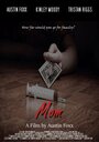 Mom (2019)