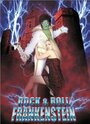 Rock 'n' Roll Frankenstein (1999) кадры фильма смотреть онлайн в хорошем качестве