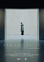 Armani Privé - A view beyond (2019) кадры фильма смотреть онлайн в хорошем качестве