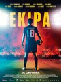 Ekipa (2019) кадры фильма смотреть онлайн в хорошем качестве