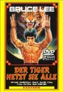 Enter the Panther (1976) трейлер фильма в хорошем качестве 1080p Enter the Panther (1976) трейлер фильма в хорошем качестве 1080p