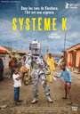 Système K (2019)