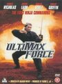 Ultimax Force (1987) трейлер фильма в хорошем качестве 1080p