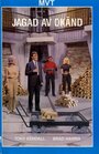 Комиссар X: Поцелуй и убей (1966) скачать бесплатно в хорошем качестве без регистрации и смс 1080p Комиссар X: Поцелуй и убей (1966) скачать бесплатно в хорошем качестве без регистрации и смс 1080p