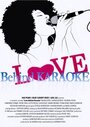 Love Behind Karaoke (2019) трейлер фильма в хорошем качестве 1080p Love Behind Karaoke (2019) трейлер фильма в хорошем качестве 1080p