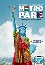 Metro Park (2019) кадры фильма смотреть онлайн в хорошем качестве Metro Park (2019) кадры фильма смотреть онлайн в хорошем качестве