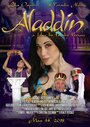 Смотреть «Aladdin» онлайн фильм в хорошем качестве