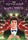 Смотреть «Doctor Who: The Macra Terror - 2019» онлайн сериал в хорошем качестве