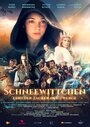 Schneewittchen und der Zauber der Zwerge (2019)